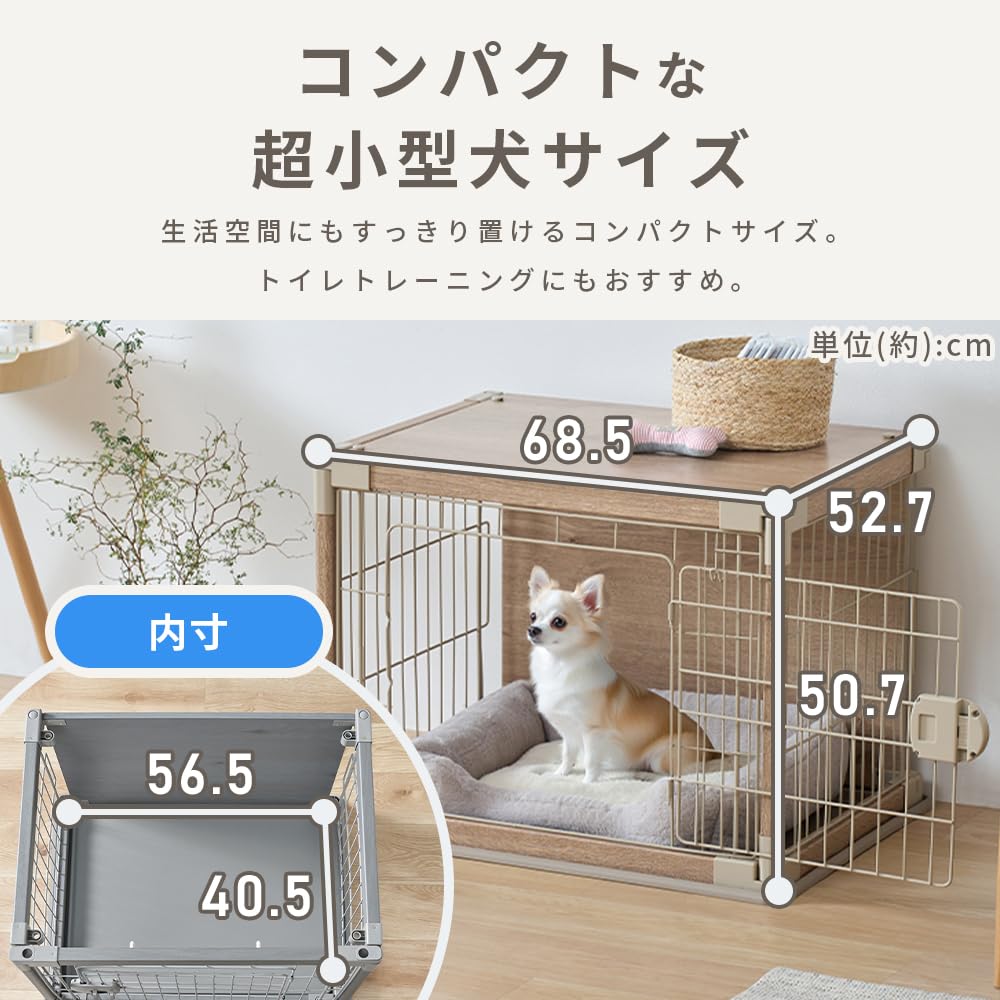 アイリスオーヤマ インテリアウッディサークル PIWS-650 ライトベージュ Amazon.co.jp: アイリスオーヤマ インテリアウッディサークル PIWS-650